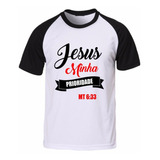 camisetas com frases evangelicas para revenda