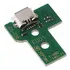 ((( 5 Peças ))) Placa Usb Conector Carga Manete Ps4 Jds 030