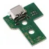 ((( 5 Peças ))) Placa Usb Conector Carga Manete Ps4 Jds 030