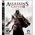 # Assassins Creed 2 - Ps3 Midia Fisica Original