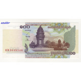 * Cambodia - Camboja - 100 Riels Ano 2001 - P.53a - Fe *