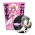* Dvd Kore Wa Zombie Desu Ka Primeira Temporada