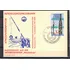 # Mcn # Ddr 1978 - Intercosmos - Cartão Comemorativo Novo