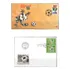# Mcn # Lote Temático 1998 -copa Do Mundo Futebol - X2 Fdc's