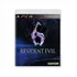 # Resident Evil 6 - Ps3 Miida Fisica Original