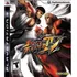 # Street Fighter Iv Ps3 Midia Fisica Original Playstation Nf