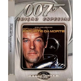 007 Contra O Foguete