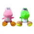 02 Pelúcias Yoshi Verde E Rosa 30cm Cor Verde-claro