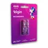 02 Pilhas Baterias Aaa 900mah Elgin Recarregável 3a Palito 1 Cartela
