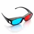 06 Óculos 3d Anaglifo Universal Azul E Vermelho   Realengo