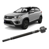1 Barra Braco Articulaçao Axial Tiggo 2 2018 2019 2020 2021
