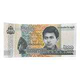 1 Cédula Da Cambojo  Ano 2022   Fe