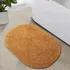 1 Tapete Banheiro Lavabo Algodão Absorvente Macio Mtam 40x60 Cor Amarelo Ouro Monterrey