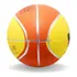 1 Unid Bola Basquete Basket Infantil N3 Reforçada Oferta