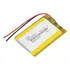 1 Unidade 603450 3,7v C/ 2 Fios 1200mah 6mm X 34mm X 50mm -