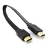1 Unidade Mini Cabo Hdmi 50 Cm Pequeno Curto Dvd Xbox Ps4