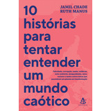 10 Historias Para Tentar