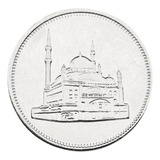 10 Qirsh