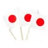 100 Palitos Bandeirinha Japão Comida Japonesa Aperitivo Copa
