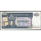 11080 Camboja 
