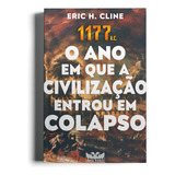 1177 A C