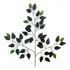12 Galhos Folhas Ficus Silicone Galho Haste 62cm