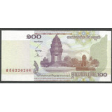 12890 Camboja 