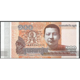 12950 Cedula Camboja 