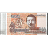 12950 Cedula Camboja - 100 Riel 2014