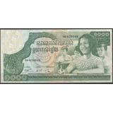 12951 Camboja 