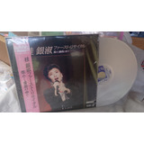 15 Disc Laser Musicas