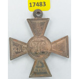 17483 Antiga Medalha Russa