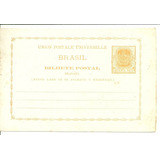 1880 Bp5