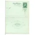 1884 - Dom Pedro Ii Arabescos - Carta Bilhete - Rhm Cb13