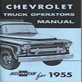 1955 Chevrolet 2nd Series