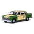 1981 Checker A11 Chicago Taxi - Escala 1:18 - Sun Star