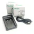 2 Bateria Nb-2lh + Carregador Pra S80 S70 S50 S60 350d G7 G9