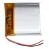 2 Baterias    Compativel Com iPod  Shuffle 2  A1204  110mah 