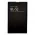 2 Baterias P/ Celular Nokia 520 530 Bl-5j 1320 Mah - F. Free