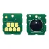 2 Chip Tanque Manutenção Epson T3170 T5170 T3170x F570 F571