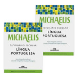 2 Dicionario Escolar Michaelis