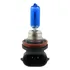 2 Lampada Halogenas H8 65w Azul Universal Máquinas Agrícolas