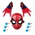 2 Luva Infantil Homem Aranha Lança Teia + Mascara Spider Man