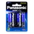 2 Pilhas D Grande Comum Panasonic Original Rádio Lanterna 