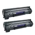 2 Toner Compatível Hp P1102 M1130 M1132 P1102w P1005 M1522 