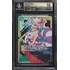 2022 One Piece Japanese Romance Dawn Yamato Op01-121 Bgs 10