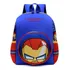 2025 Mochilas Escolares De Desenho Animado Para Meninos E Me