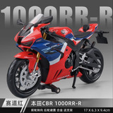 2025 Simulacao De Motocicleta