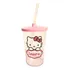 25 Copos Com Tampa E Canudo 300ml Personalizados 