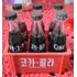 27 Miniatura Garrafa Vidro Coca Cola, Fanta 4 Caixinhas